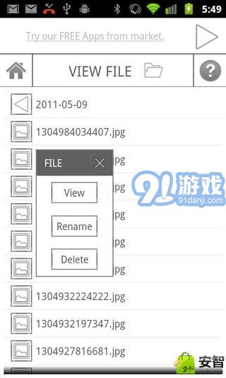 Camera Remote4