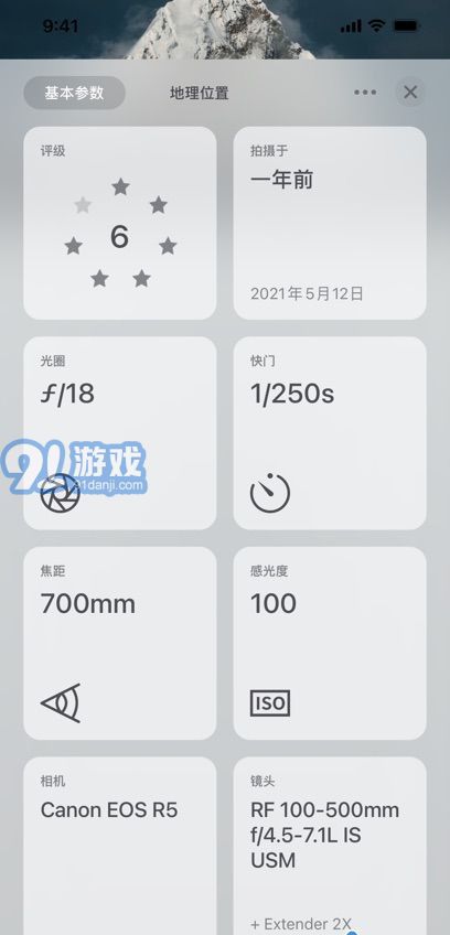 Camarts攝影精選1