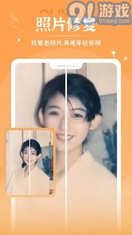 秀映對口型唱歌免費(fèi)版3