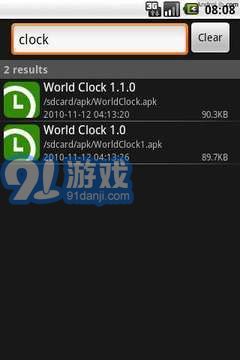 程式安裝1