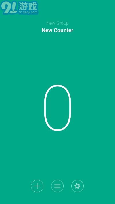 Counter計數(shù)器1