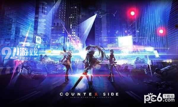 COUNTERSIDE3