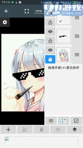 照片編輯器（Photo Editor）4