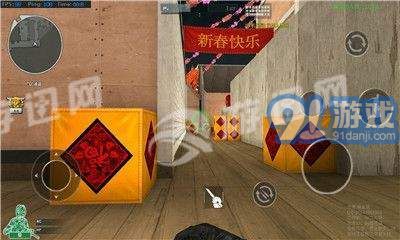CFOnline1