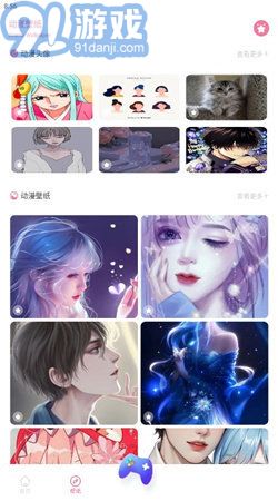 Anime1動(dòng)漫1