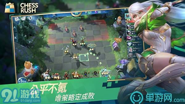Chess Rush2