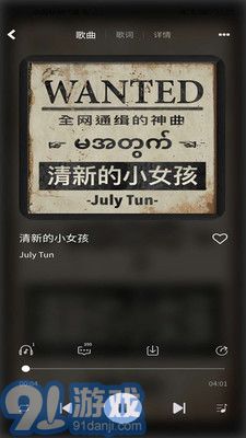 愛原創(chuàng)1