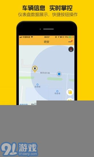 玥安1