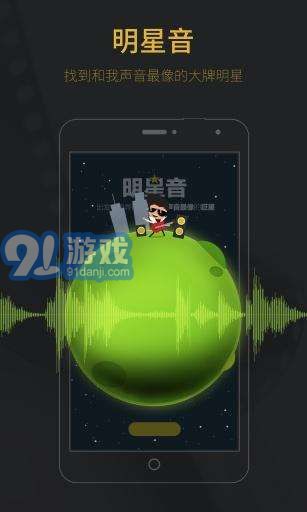 玩電影2