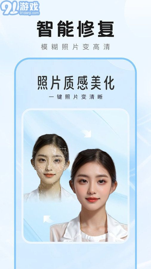 愛炫秀秀3