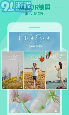 秀壁紙1