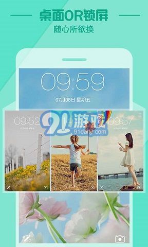 秀壁紙1