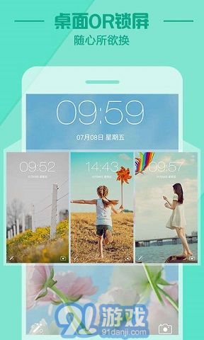 秀壁紙1