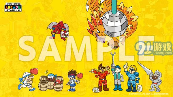 Capcom Arcade Stadium2