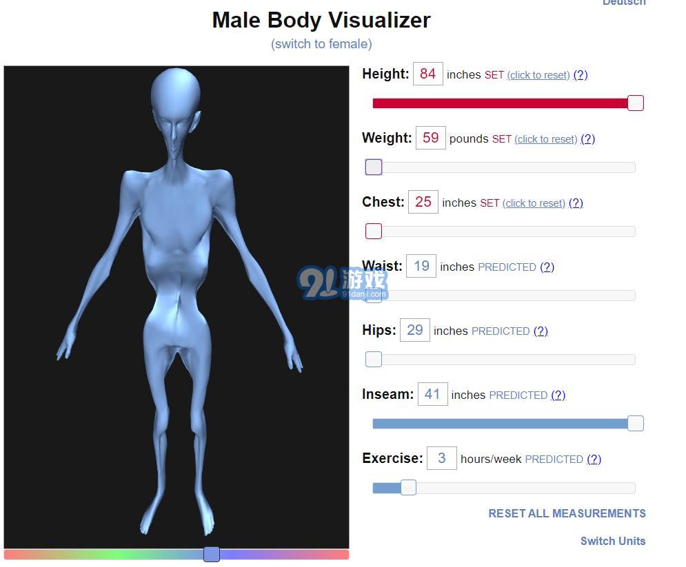 bodyvisualizer軟件2