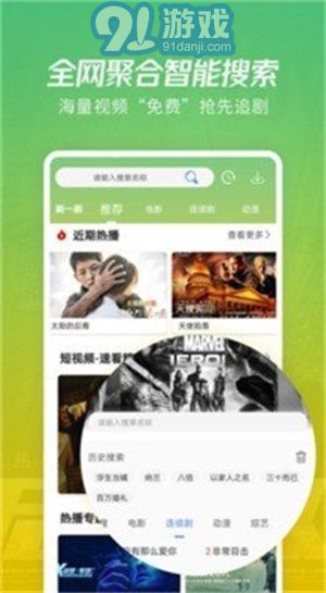 beautybox綠色b盒子3