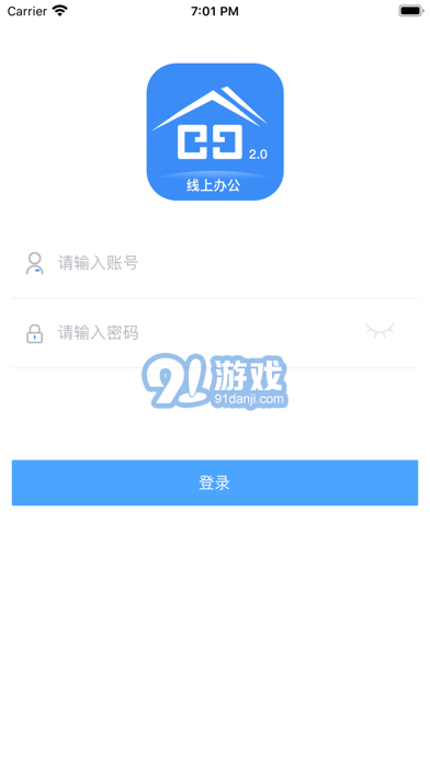 閱其蘋果版1