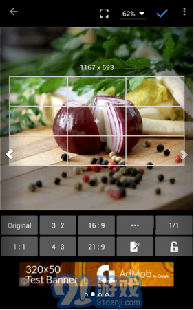照片編輯器Photo Editor2