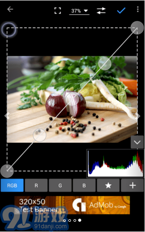 照片編輯器Photo Editor4