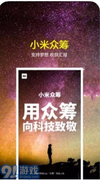 照明彈3