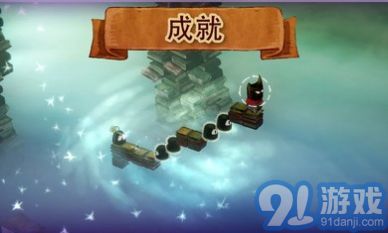 愛與恨23