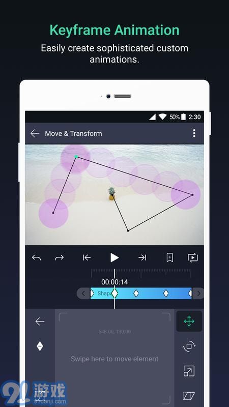 Alight Motion2