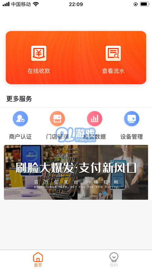 筆筆達(dá)1