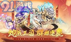 2025年一起当勇士游戏兑换码大全