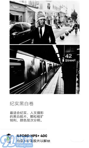 bokeh焦外成像組件2