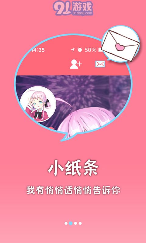 COS醬2
