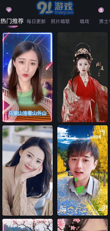 秀拍相機(jī)4