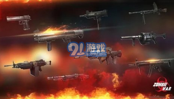 防御喪尸射擊3