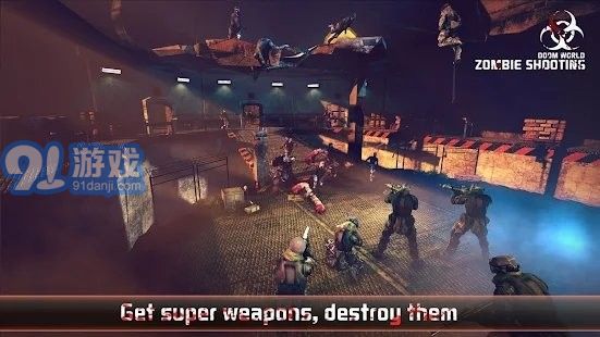 防御喪尸射擊手機(jī)版2
