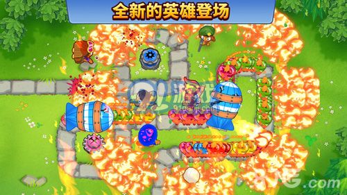 Bloons TD 61