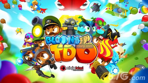 Bloons TD 65