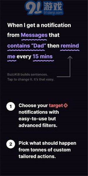 BuzzKill2