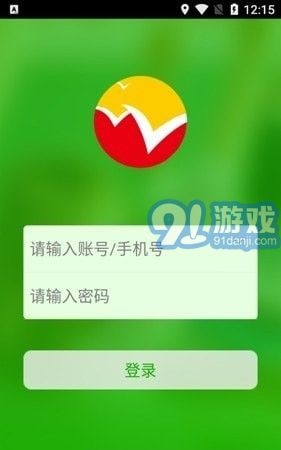 穩(wěn)派聯(lián)考3