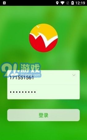 穩(wěn)派聯(lián)考4