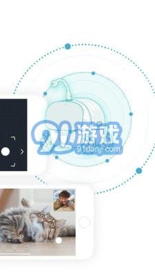 愛倍它機(jī)器人3