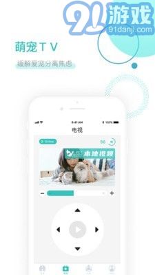 愛倍它機(jī)器人4