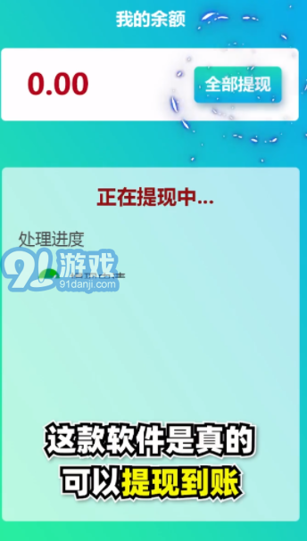 點(diǎn)點(diǎn)筆下花1