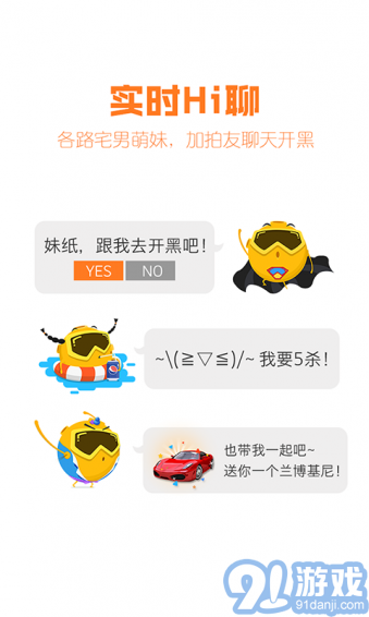 愛(ài)拍原創(chuàng)app1