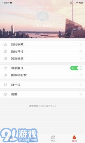 通榆融媒3