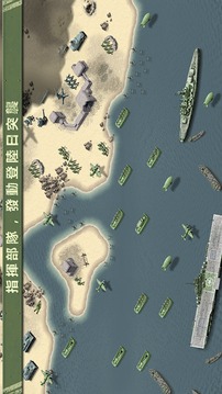 燃燒的橋梁1944 特別版1