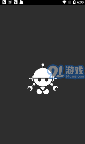 愛任務(wù)app(愛任務(wù)兼職)最新版2