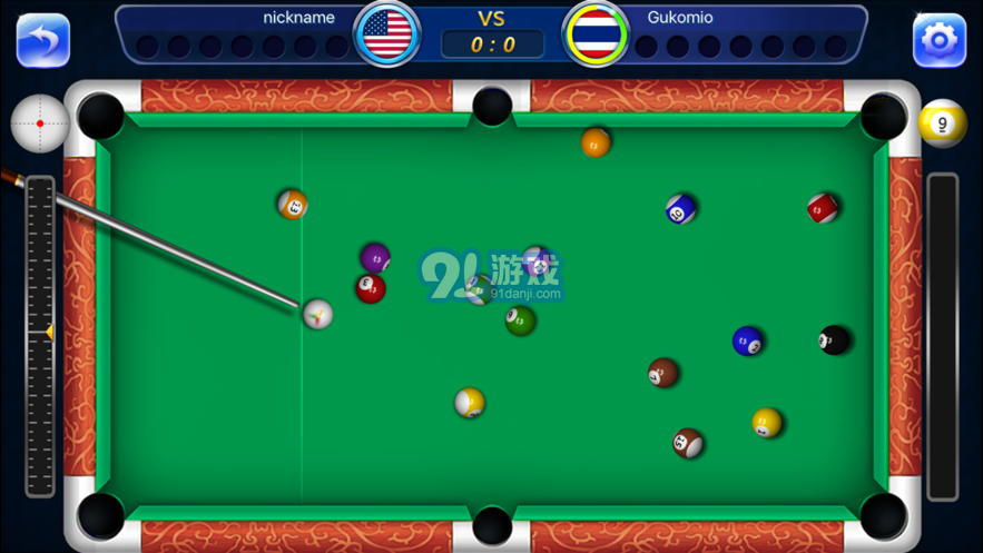 8 Ball Star3
