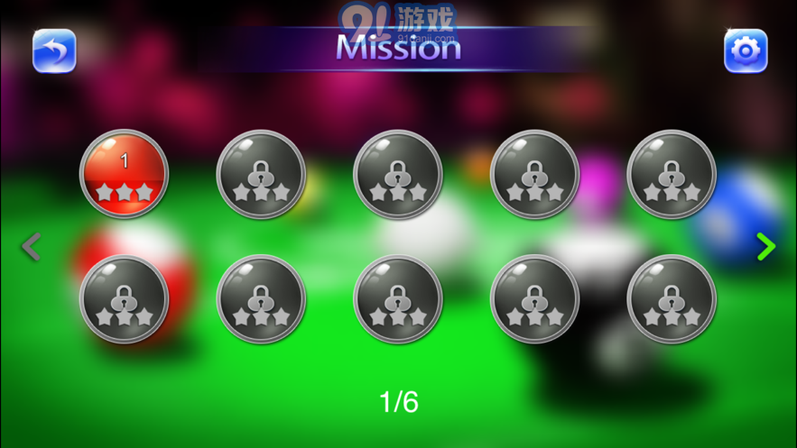 8 Ball Star4