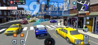 Car Driving School Simulator4