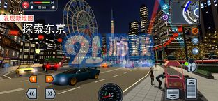 Car Driving School Simulator6