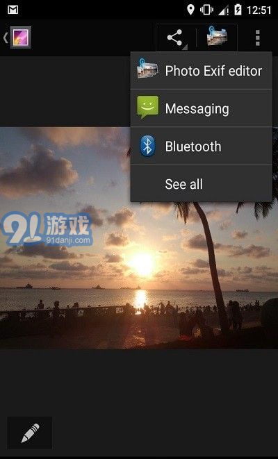照片Exif編輯1